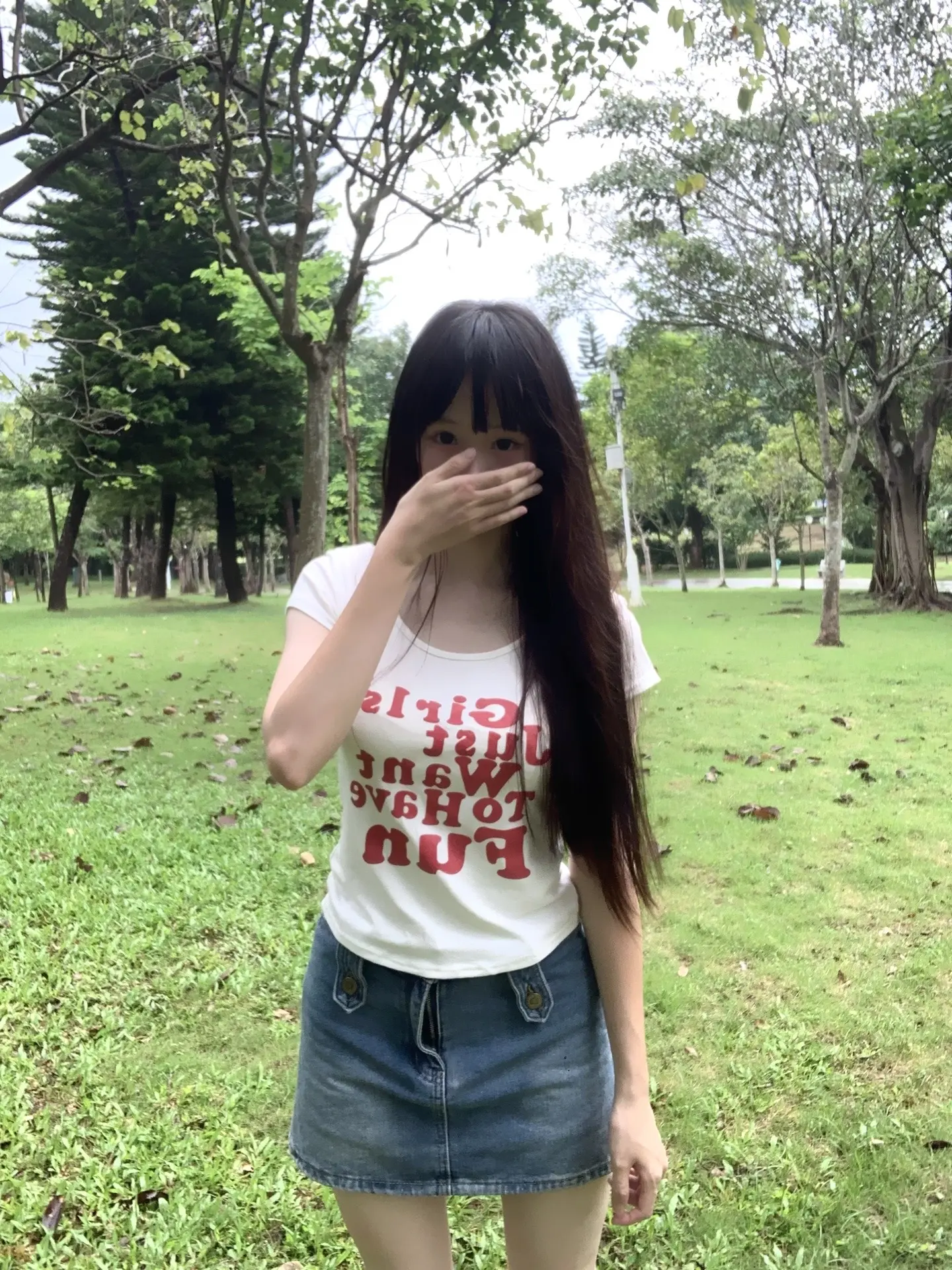 inmyfeelings