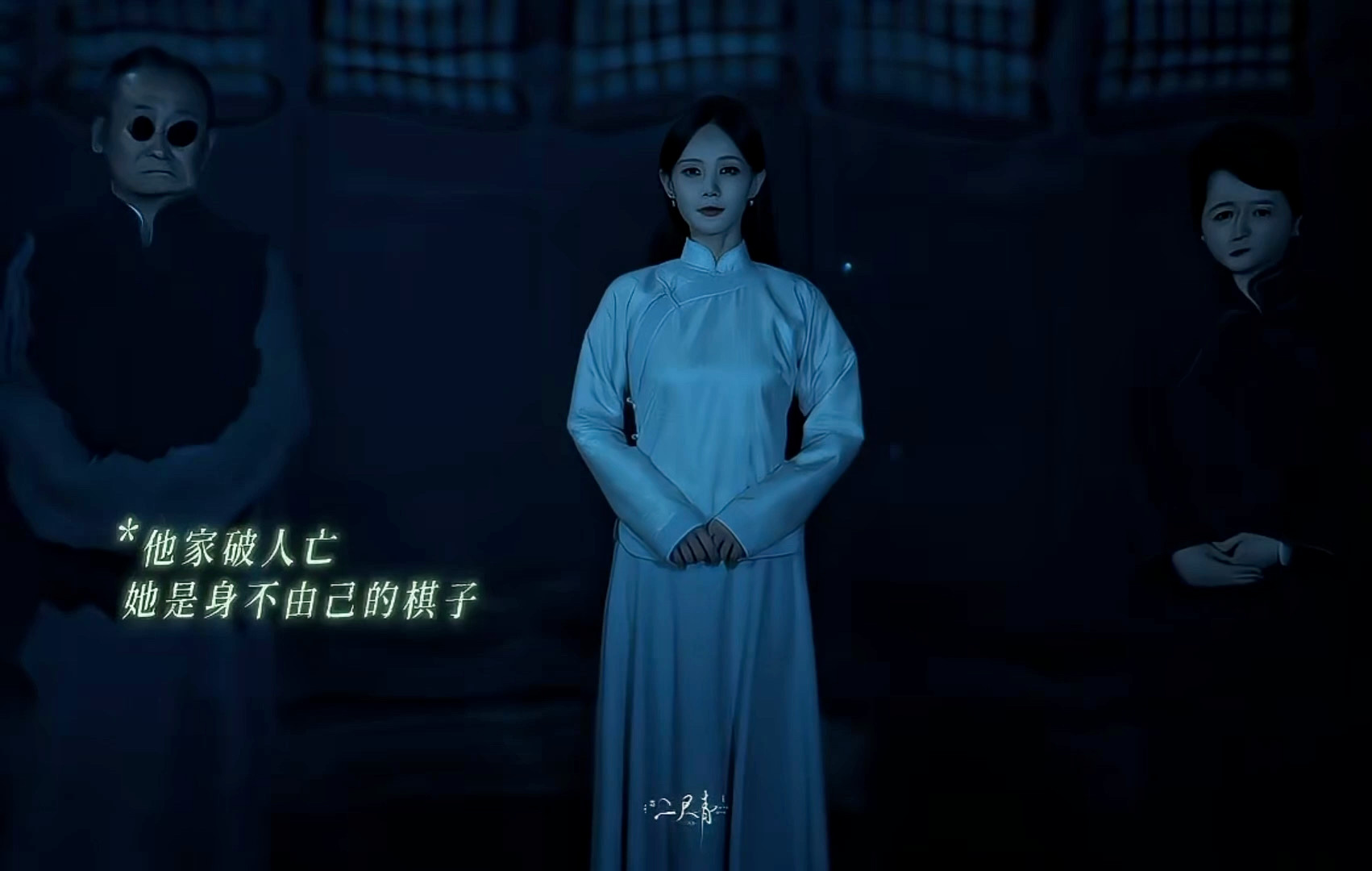 第一次在内娱看到骗来骗去的剧看我不是大师得搭配反诈app看追剧标配：《我不是大师
