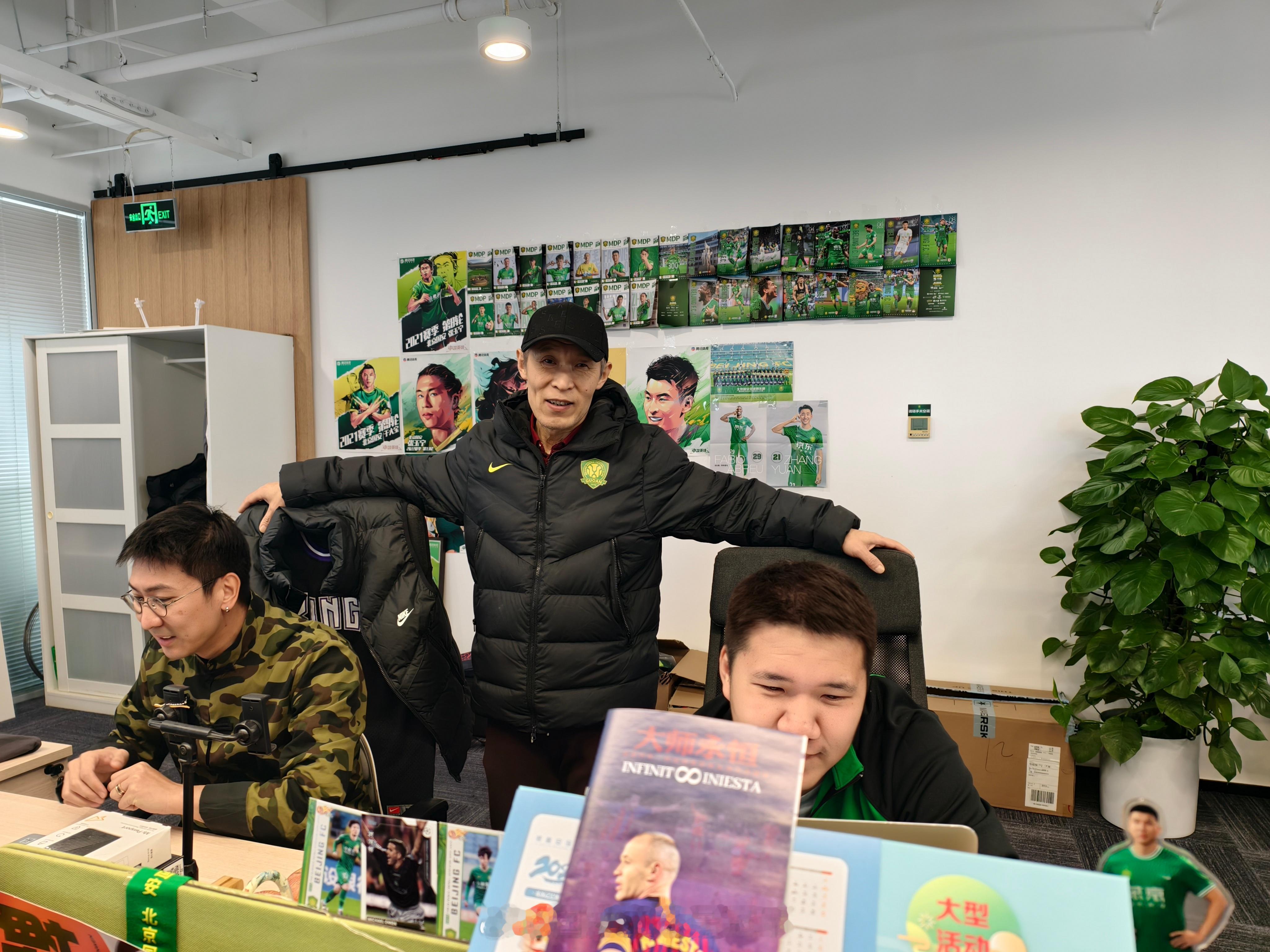 【66岁的西班牙老帅和60岁的中国老司机的超长待机】国安教练西班人塞蒂恩这周五上