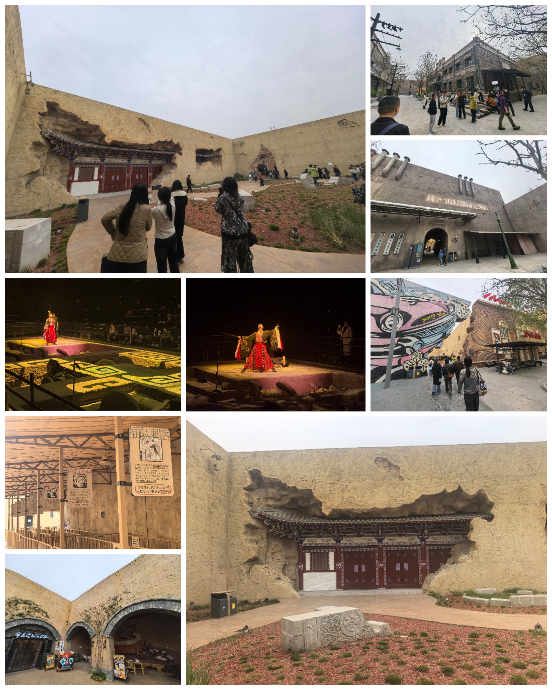 自2021年6月6日开城纳客以来，只有河南·戏剧幻城持续在网络出圈，个人一直心向