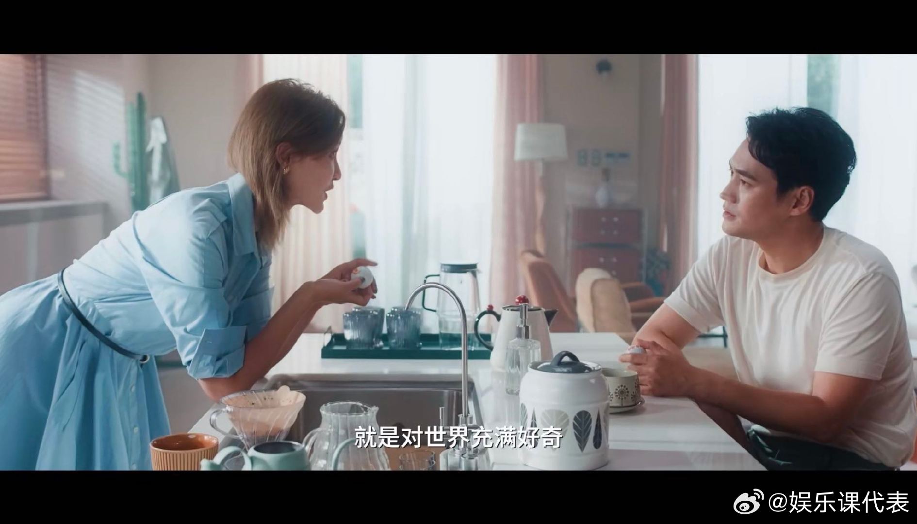 袁弘张歆艺终于演上夫妻了最美表演 首度饰演剧中夫妻，携手鹏飞导演带来短片《手心手