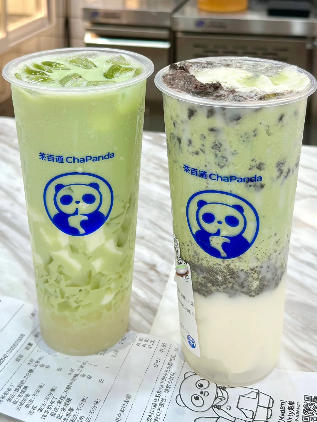 茶百道隐藏喝法！谁懂这两杯抹茶的含金量‼️