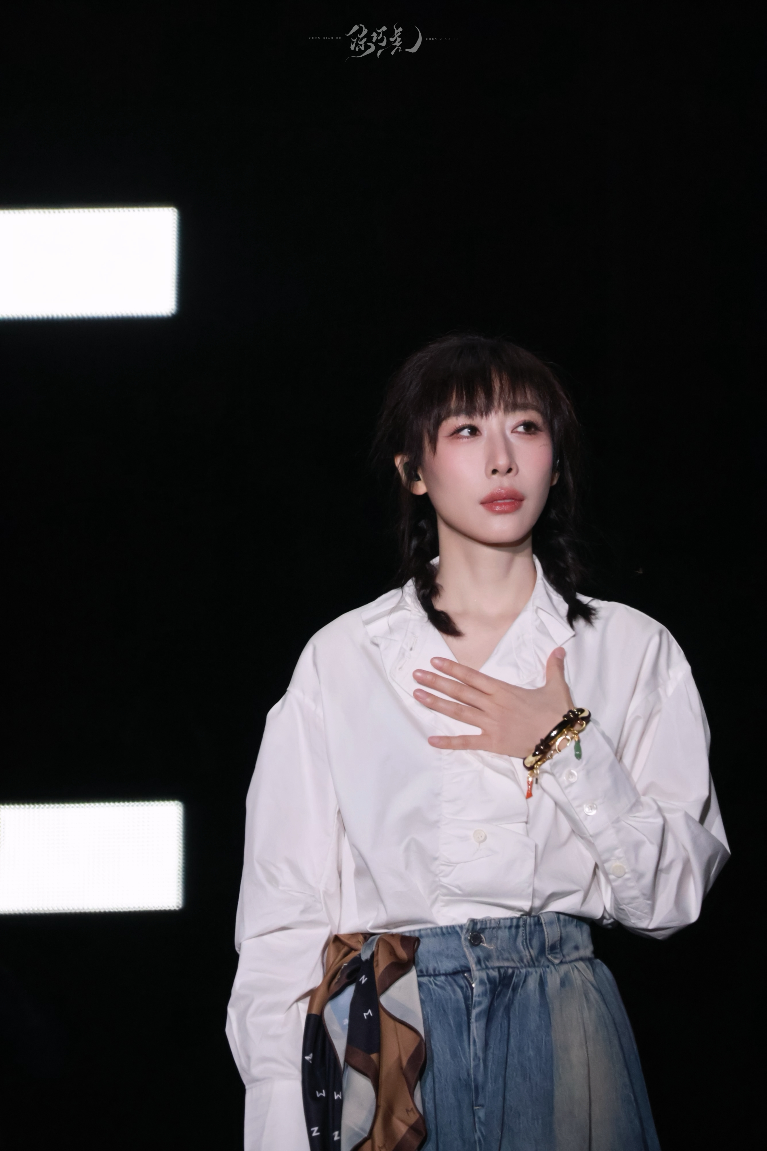 任素汐｜第五届银杏音乐节 短暂的 盛大的 热烈的🪁 