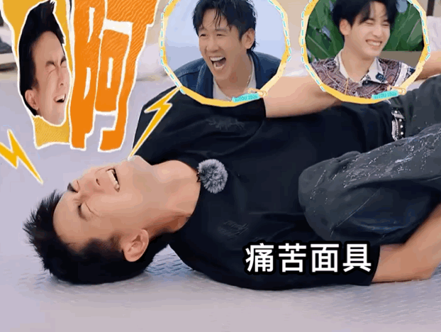 林更新两京十五日lgx林更新吴定缘风不用脚走路，它想去哪就去哪，天地之间没有一道