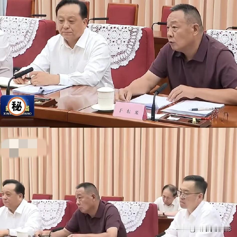 全网刷屏！
座谈会镜头，一眼就能看出于东来和在场所有人的差距，真正厉害的人从来不