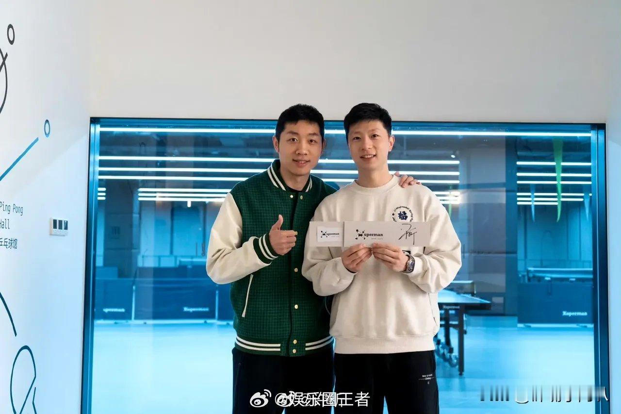 💰💰💰💰许昕icon应该是退役后创业过得最惬意的运动员，和老婆孩子在一起