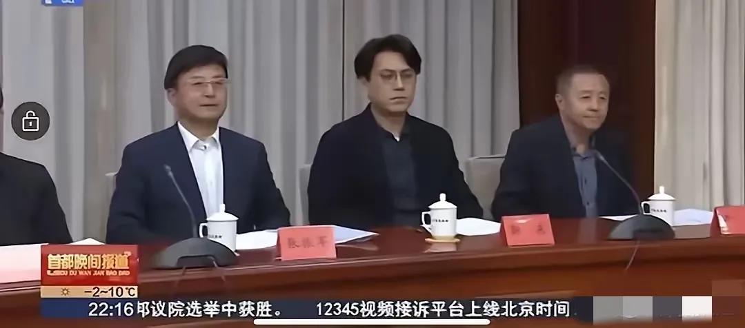 靳东跨界政坛再添新身份：从文艺舞台到参政议政的破圈之路

近日民盟北京市委召开的