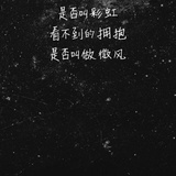 卢炫热玩汽车