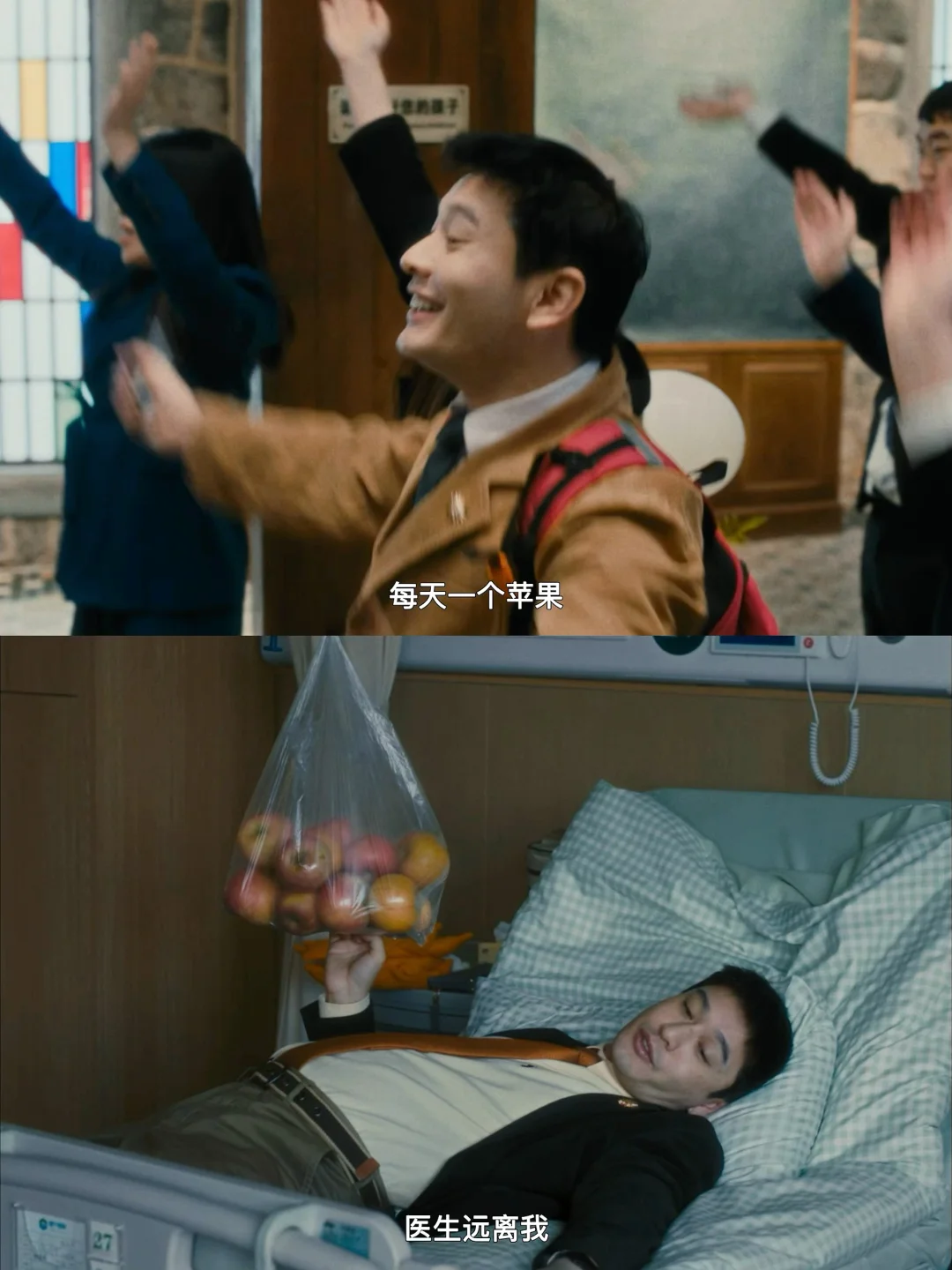 被黄晓明新片演技惊艳到‼️低谷期强推去看‼️