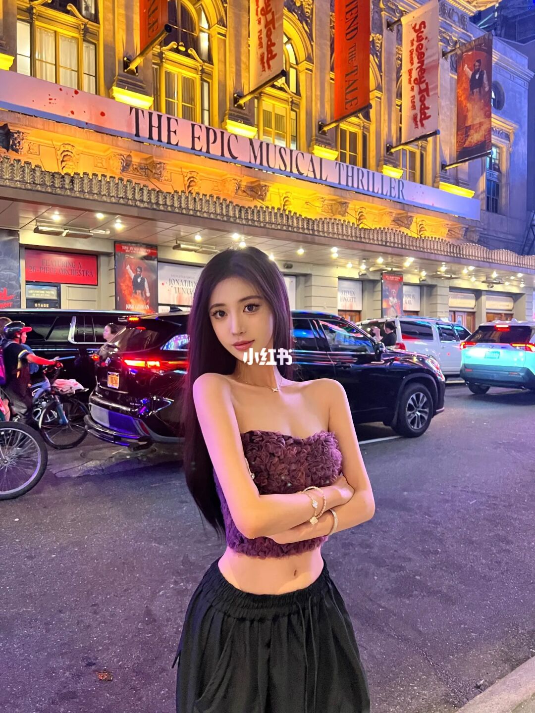 At Night
