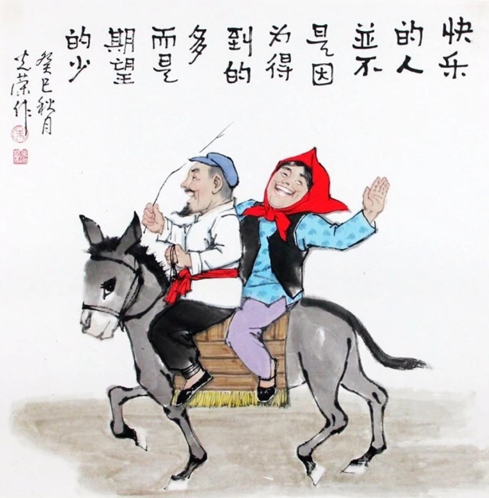 网红的文化素养普遍不高，但网红又是文化普及的天花板，这就是现实中的文化悖论。 ​