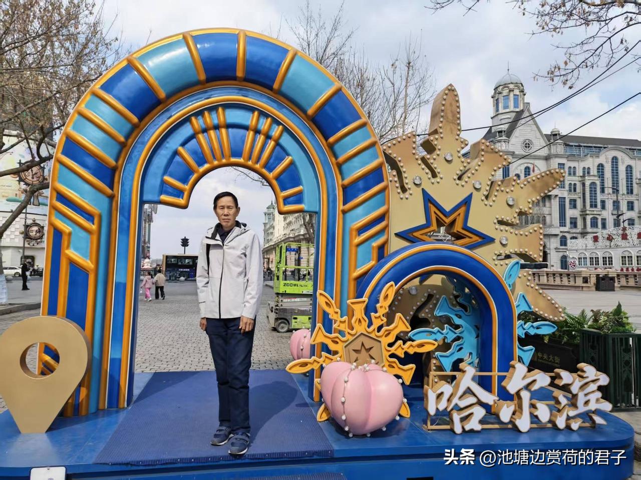 夏天来哈尔滨，那随手一拍都是美景！这里可是绝佳的避暑胜地，松花江水波温柔，天气凉