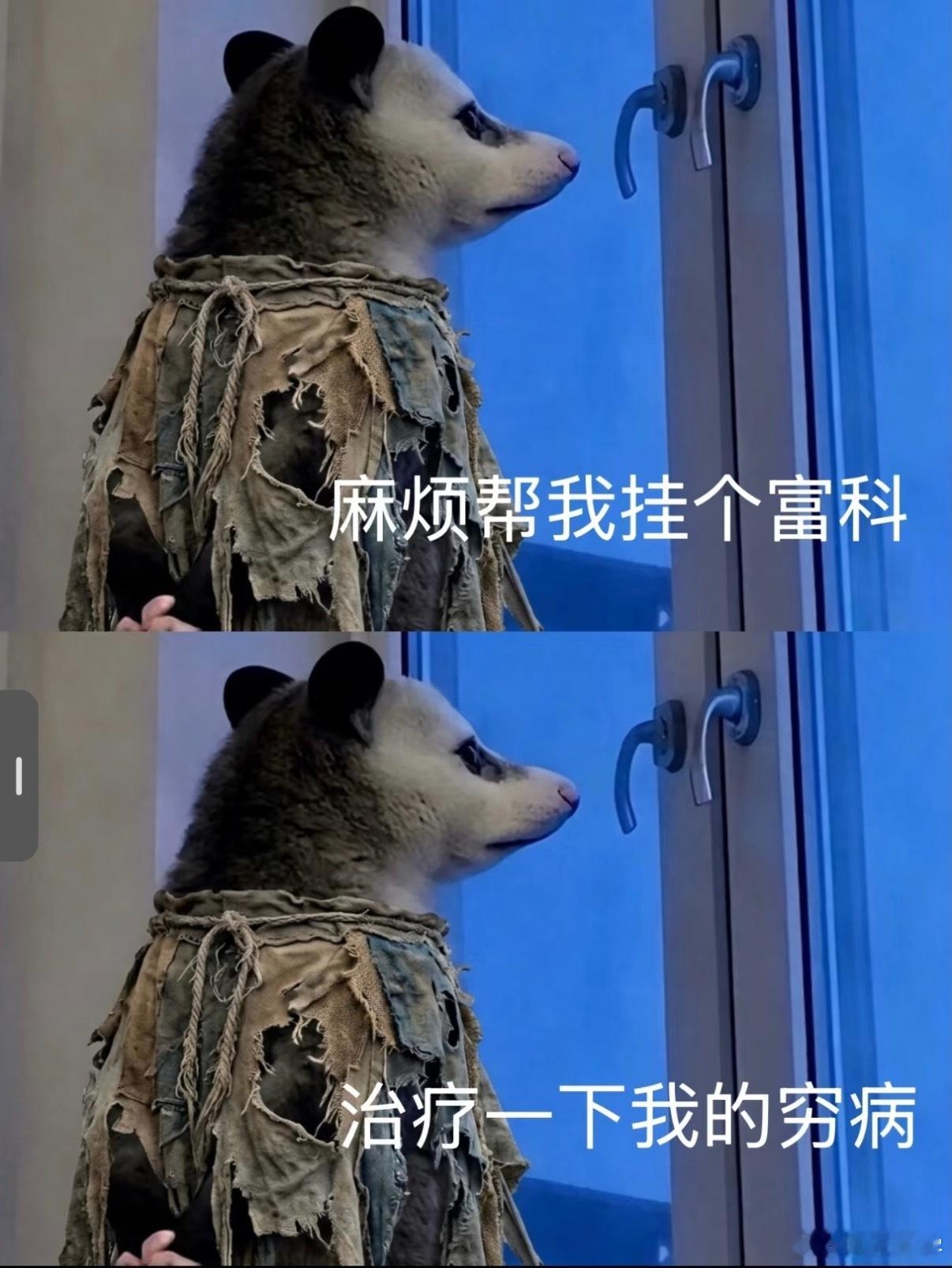 红包预告🧧周四下午17:20记得来领取铁粉红包！连续跟我互动3天就可以成为铁粉