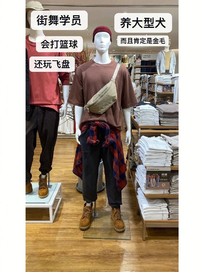 是商场还是大型相亲现场 ​​​