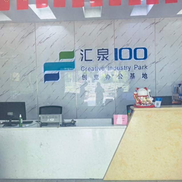 2026年大朗办公室出租费用全解析：租金、物业费、水电花在哪