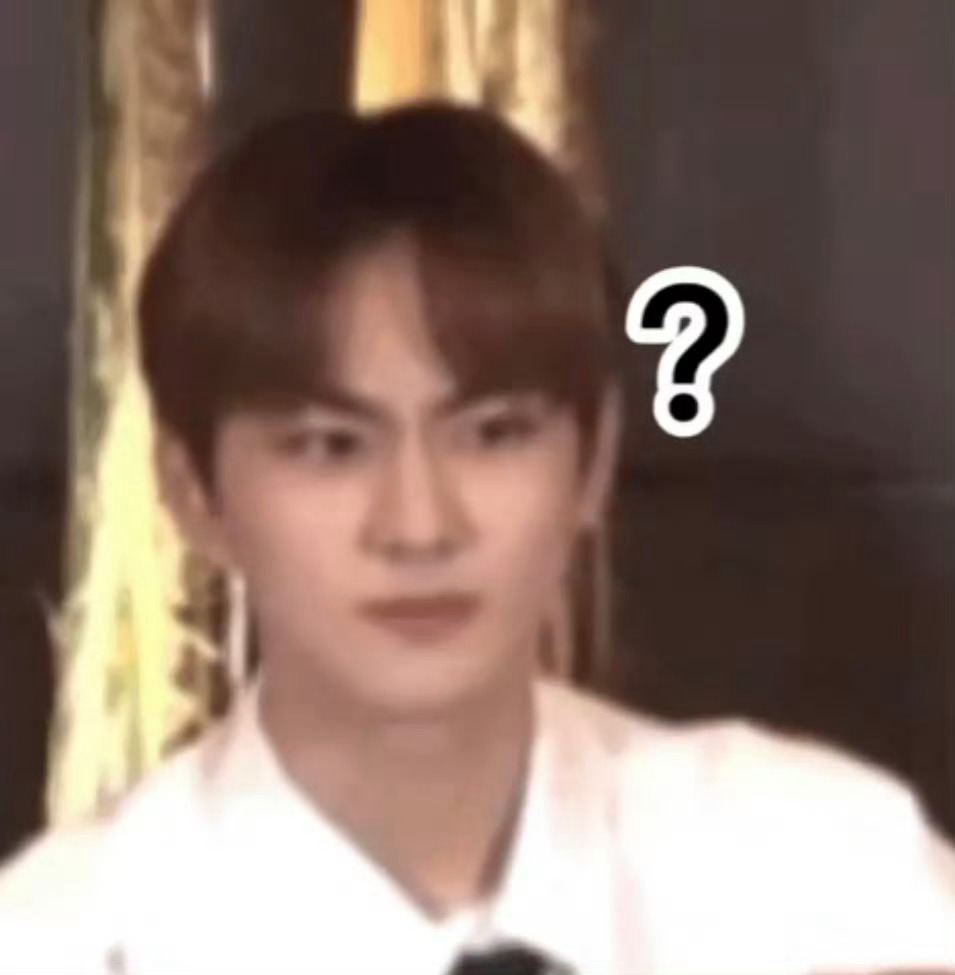 梁祯元和金善禹大吧这是在互表吗？