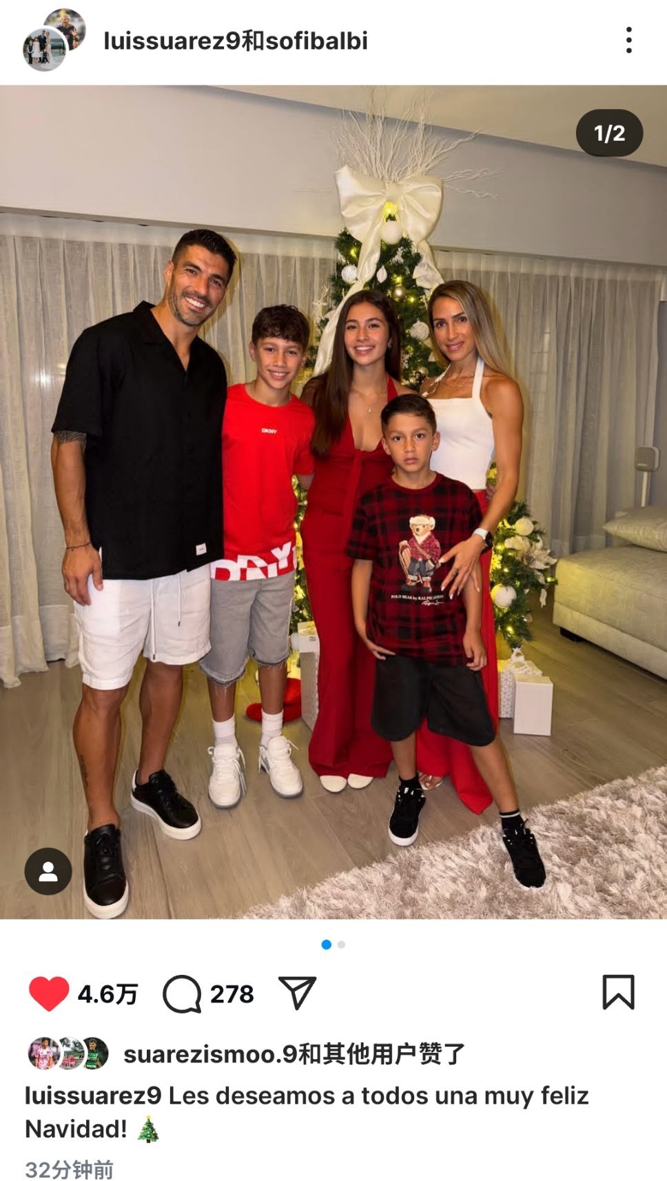 🎄 圣诞快乐！