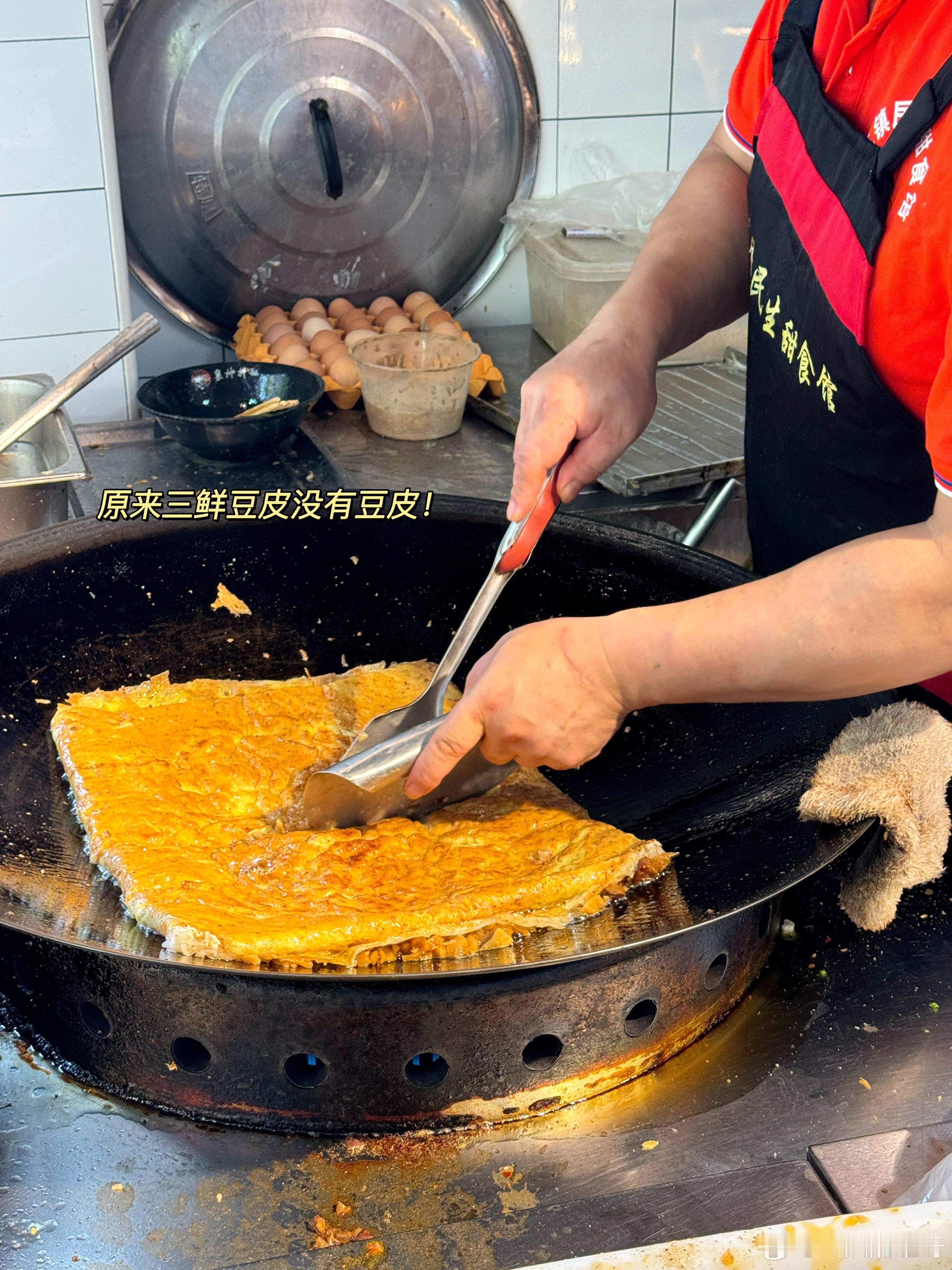 🍼奶罐儿的武汉日记📍三镇民生甜食馆🔖推荐菜单🔘三鲜豆皮、糊米酒必点‼️这