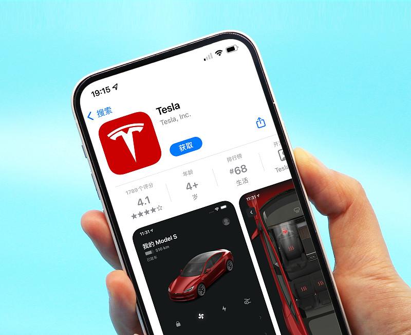 特斯拉APP 4.62.0大更新：适配折叠屏与iPad，大屏视觉体验全面升级
特