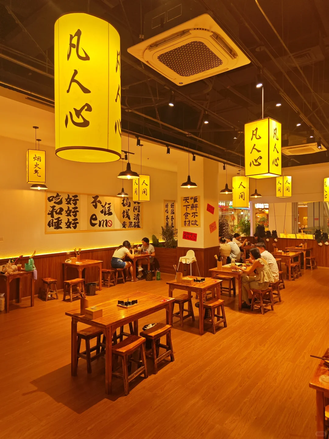 不会还有人没吃过他家的冒烤鸭吧