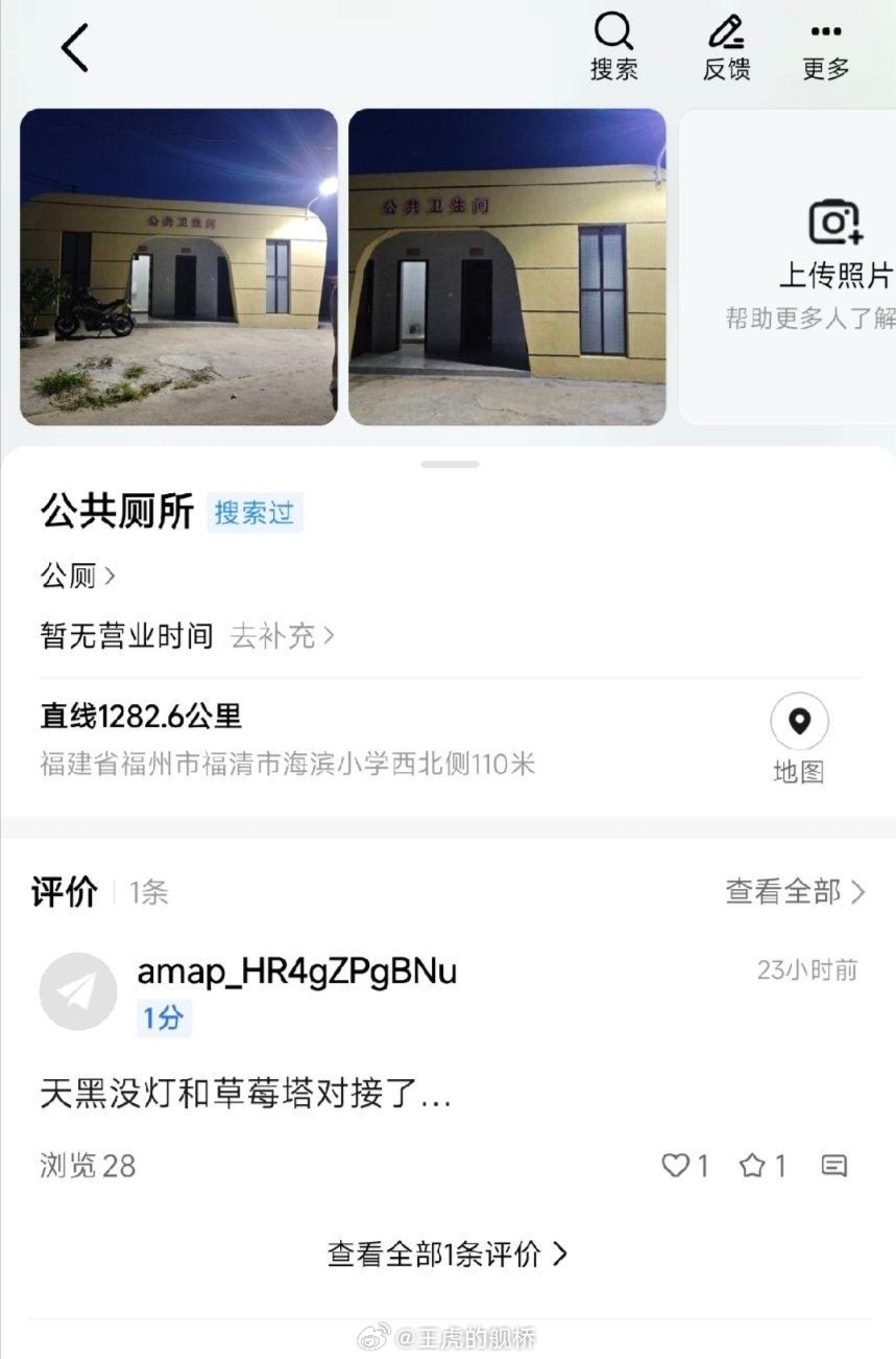 那很绝望了。