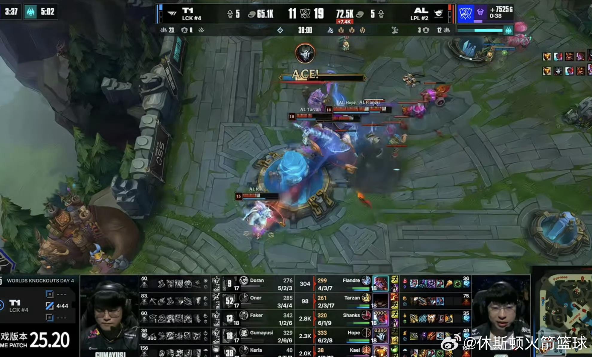 AL对战T12比1    AL拿到赛点咯🔥🔥 ​​​