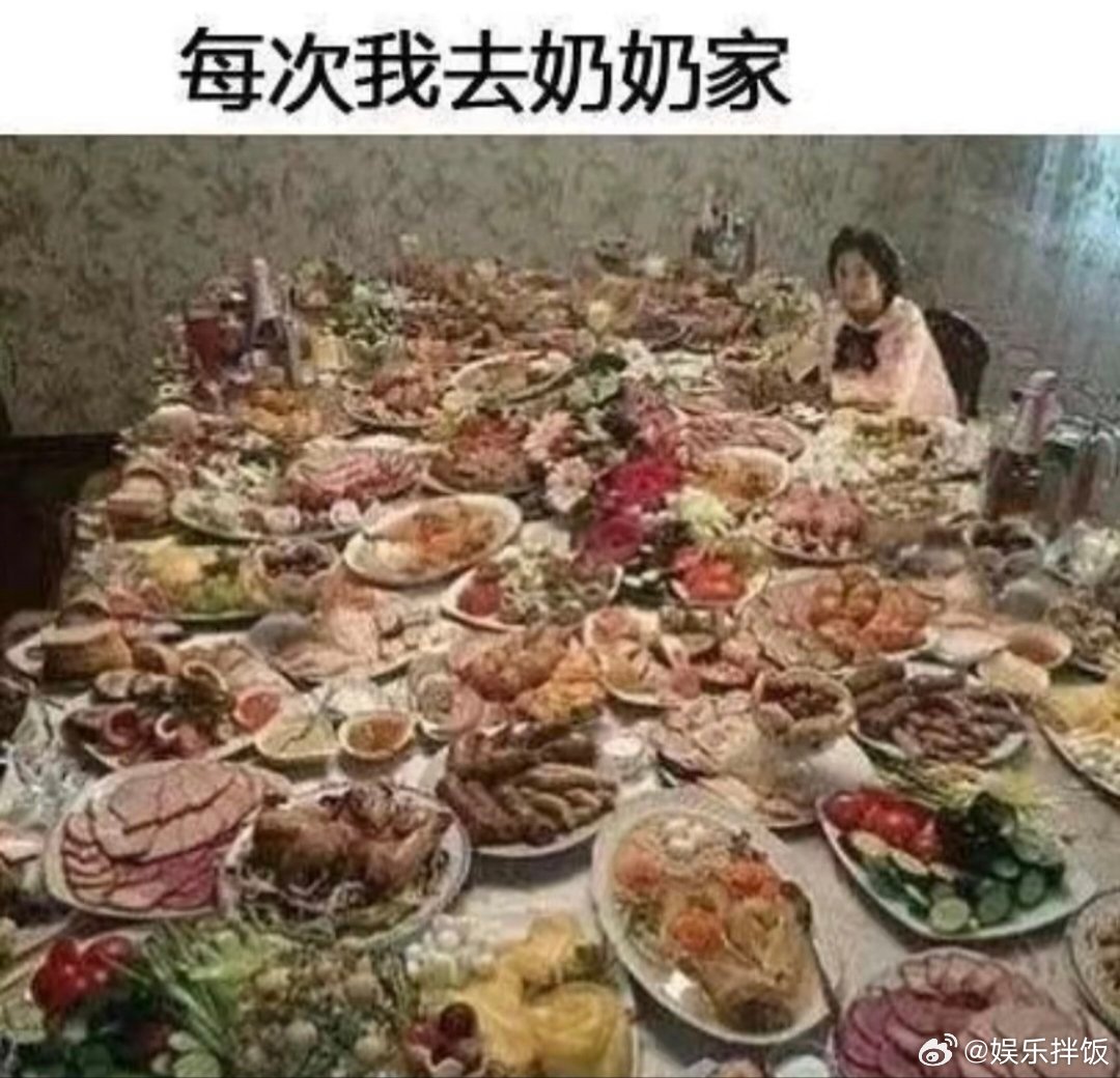 给阿嬷的情书在厨综出番外了一饭封神继温情满满的给阿嬷的情书片段之后，厨综上线惊喜