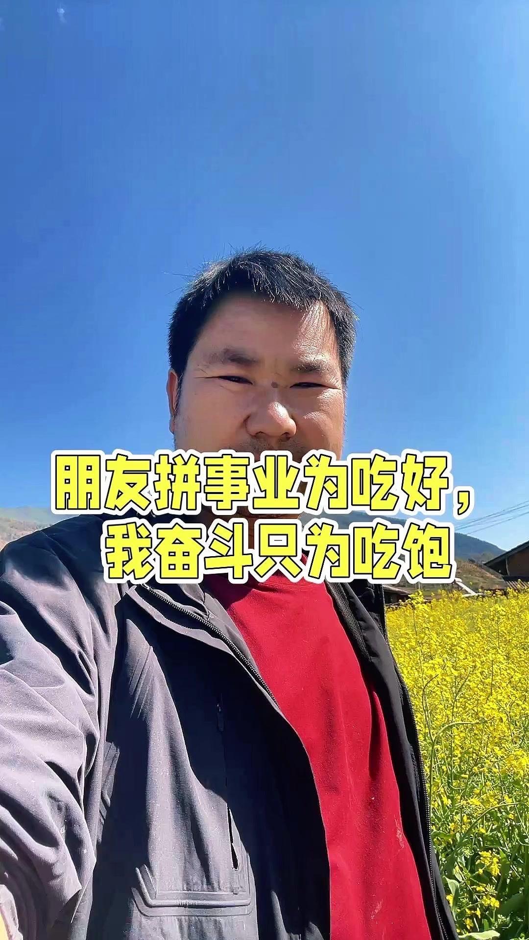 今天碰到个朋友，车子房子都有了还在拼命干。问她为啥这么拼，她说