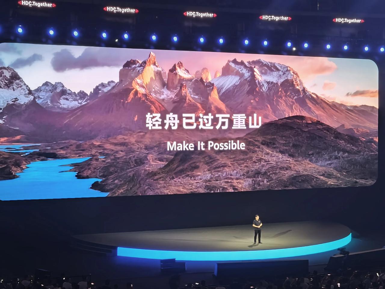 大嘴是懂得玩梗的[捂脸][看]