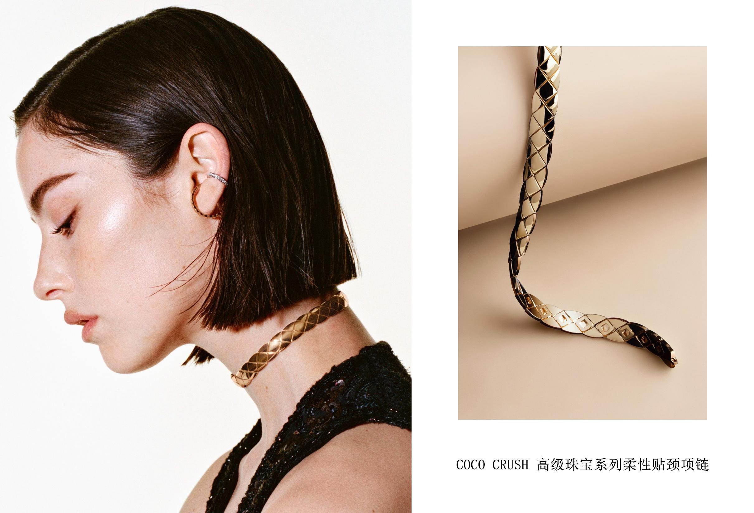 “瓜西”新广告 ！Gracie Abrams新晋成为香奈儿高级珠宝 COCO C