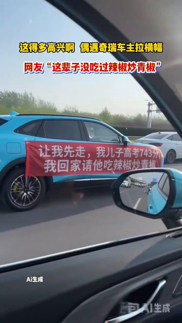 如果不是亲眼所见，我是万万不敢相信。