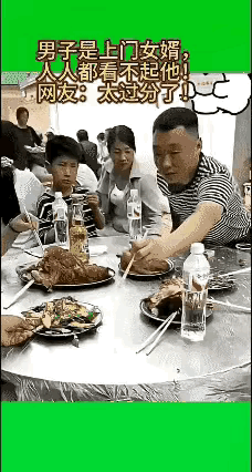 这种地方人的素质无语了