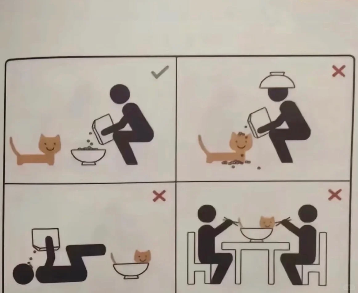 ☕️🥸meme搞笑梗图分享