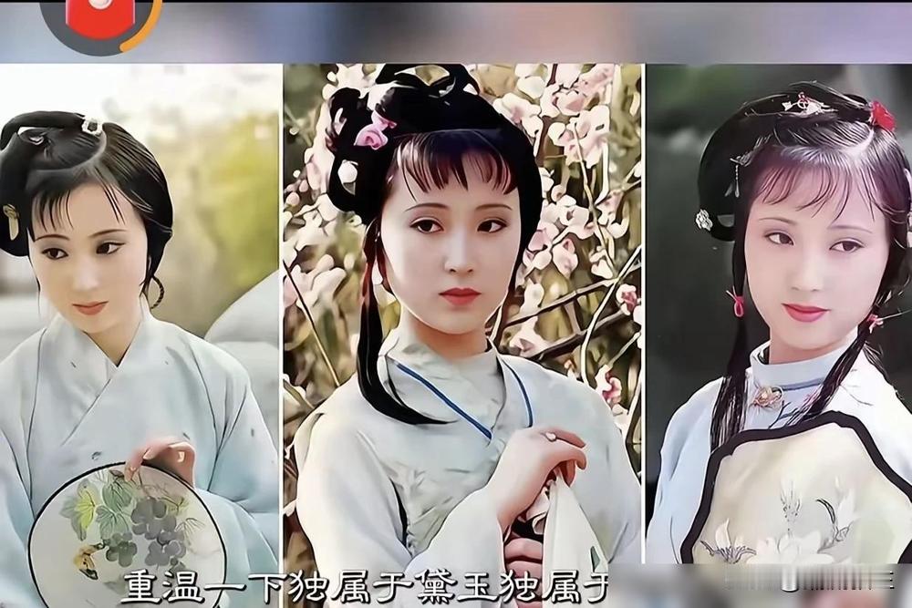 劝你一句，别等了。郑晓龙的红楼梦，八字还没一撇，横店搭好的园子都快长草了。
当