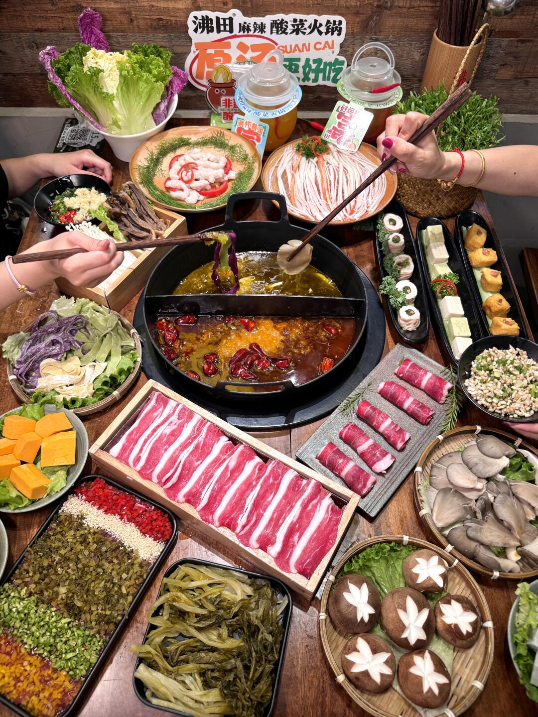 成都的！！成都的！！本地人常来........