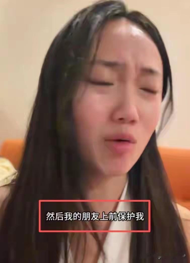 万万没想到！王某某刚被拘留，她那位全程陪着演戏的闺蜜高某某，扭头就涨了三万六的粉