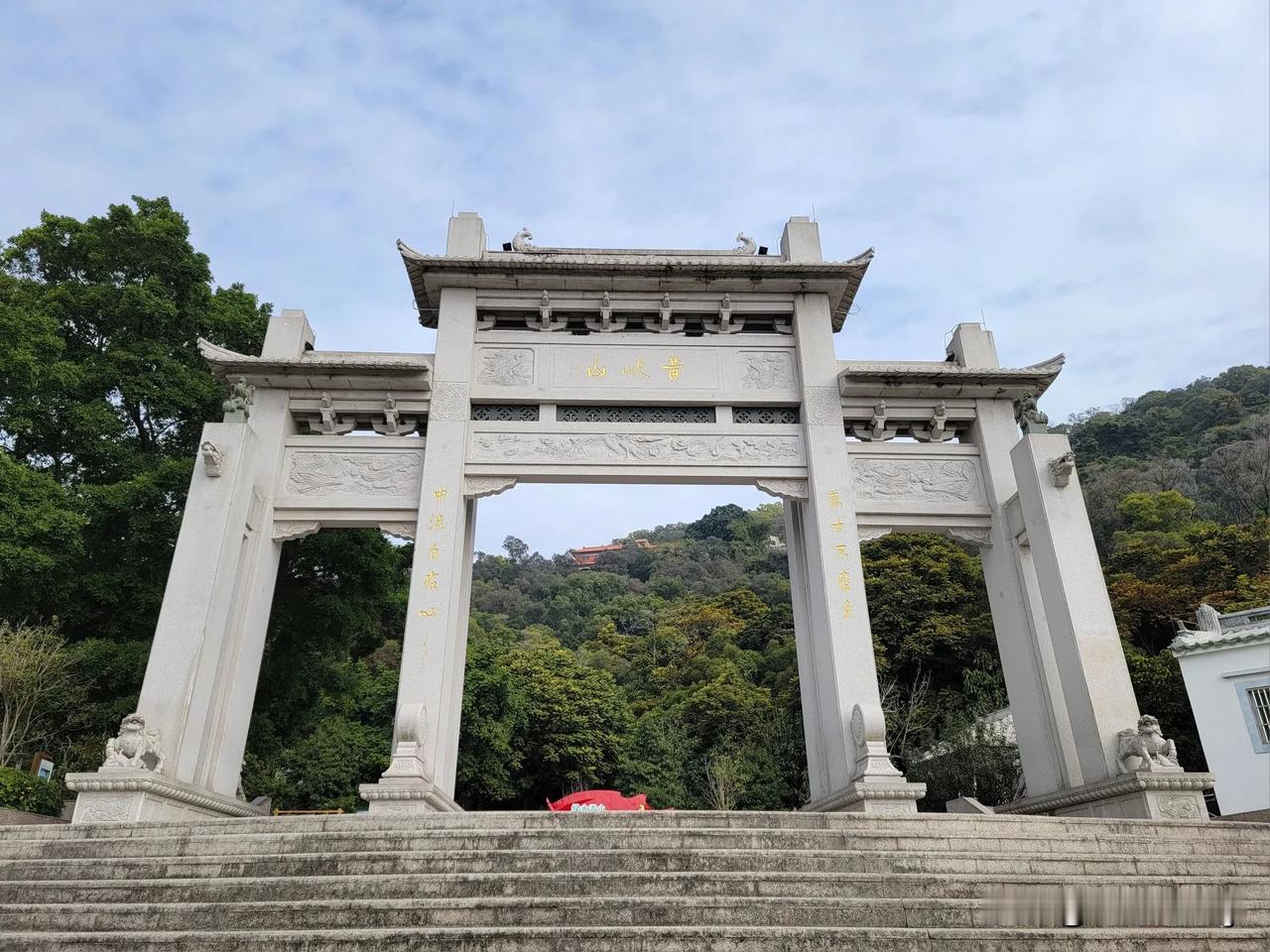 黄歧山森林公园①
（摄于2025.1.31  揭阳）
​        今天天晴