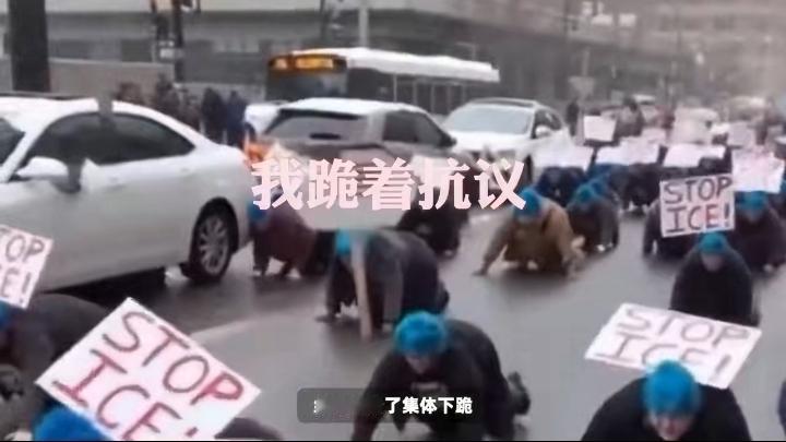 太炸裂了，现在北美懦夫的名号简直就是威震全球，面对特朗普的御林军，美国人为了保命