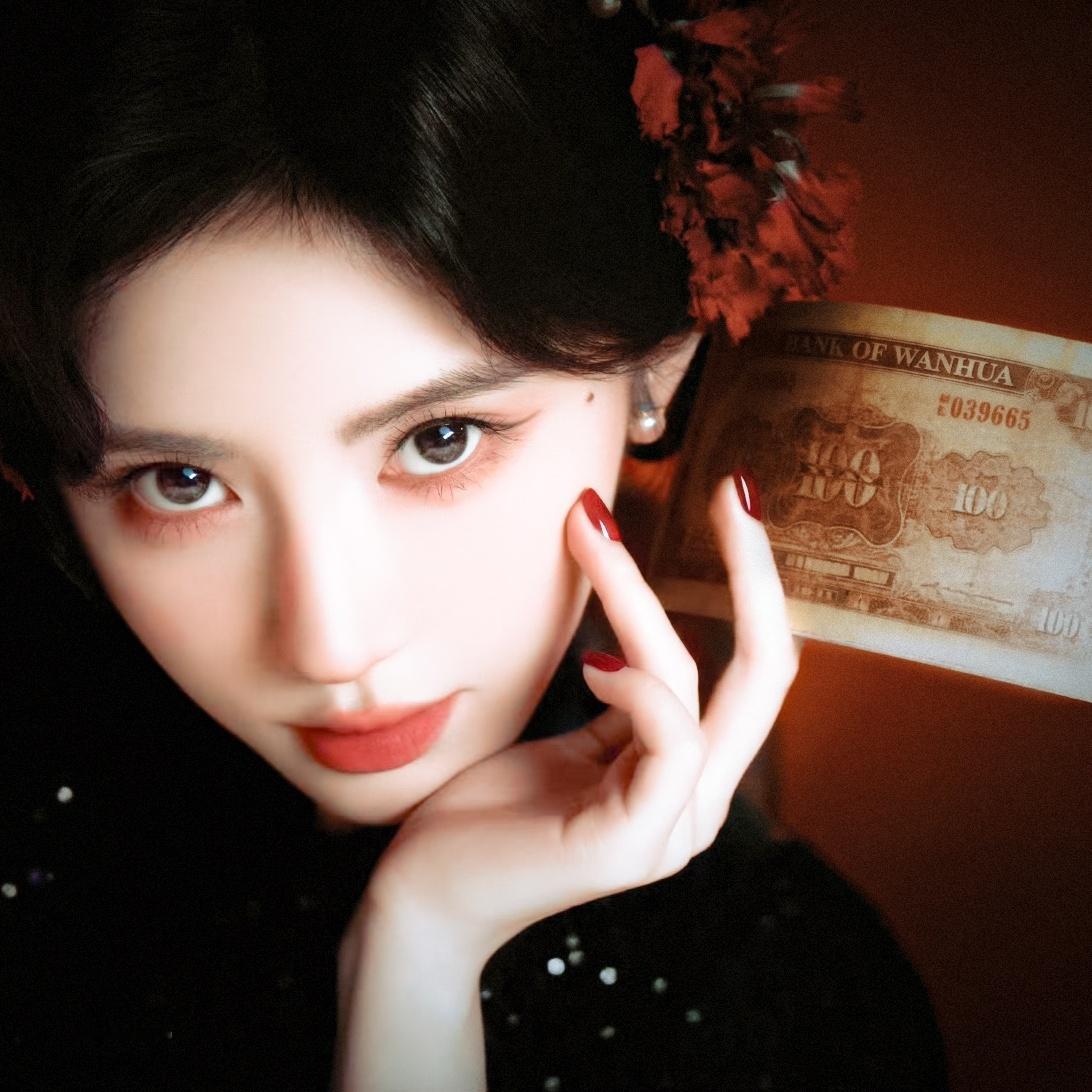 如果有多一張船票 你會不會同我一起走鞠婧祎苏绿夏