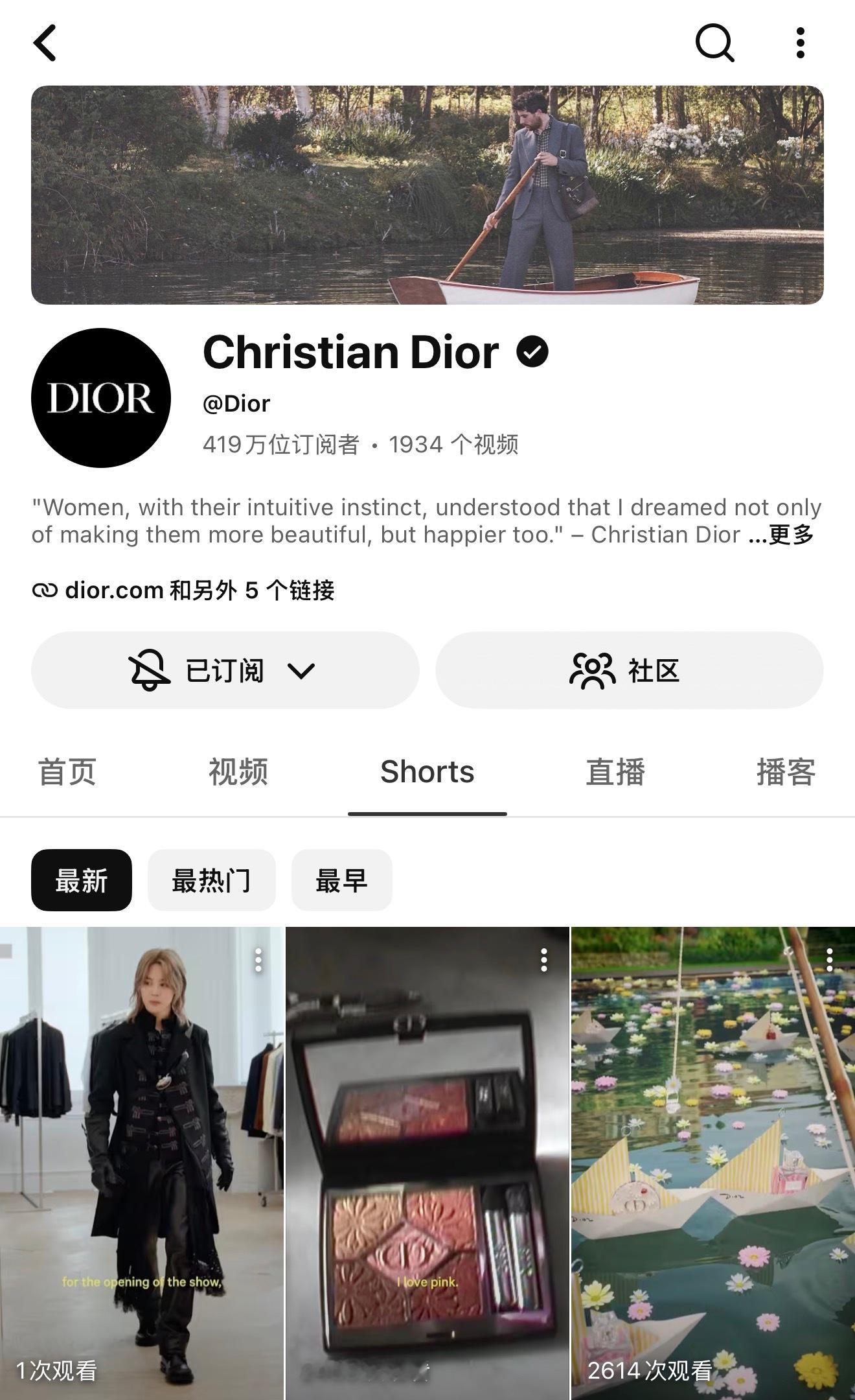 朴智旻  Dior官方油管刚刚发布了跟Dior官方ins同样的试穿视频，烫烫出炉