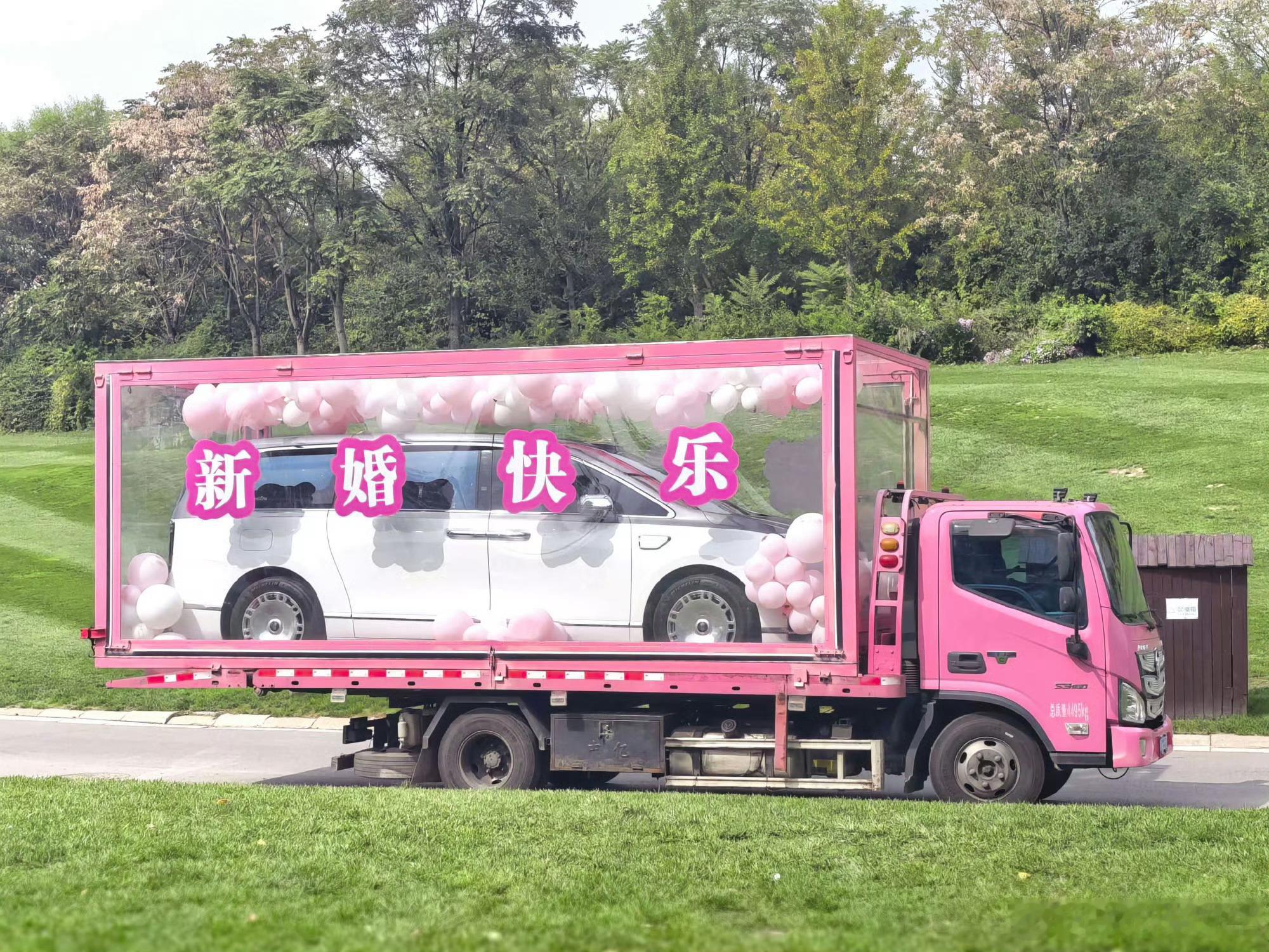 贾乃亮祝经纪人新婚大喜 行业标准进一步拉高，以后明星经纪人都按这个标准，我帮你 