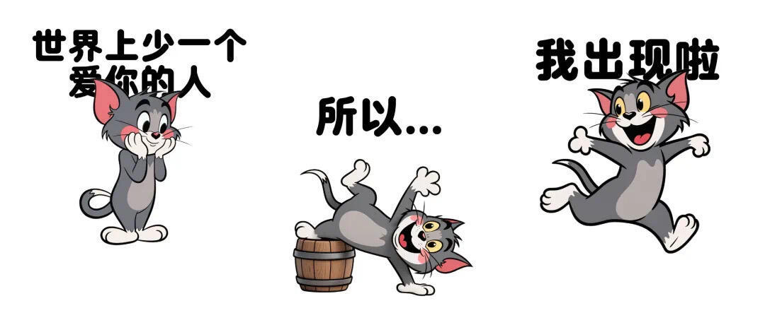 ℂ𝕒𝕝𝕝 𝕚𝕟 🫶🏻📞去靠近那些“能见得你好”的人 
