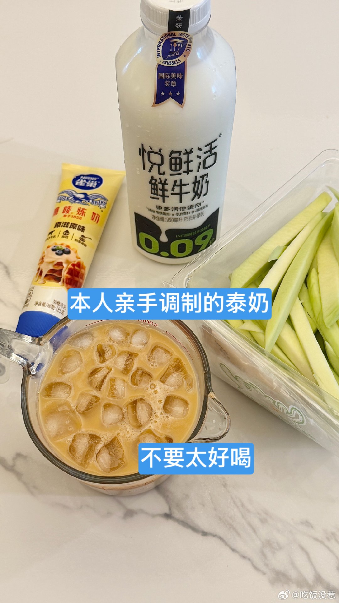 六月plog之想夸我是美食博主的可以来了 