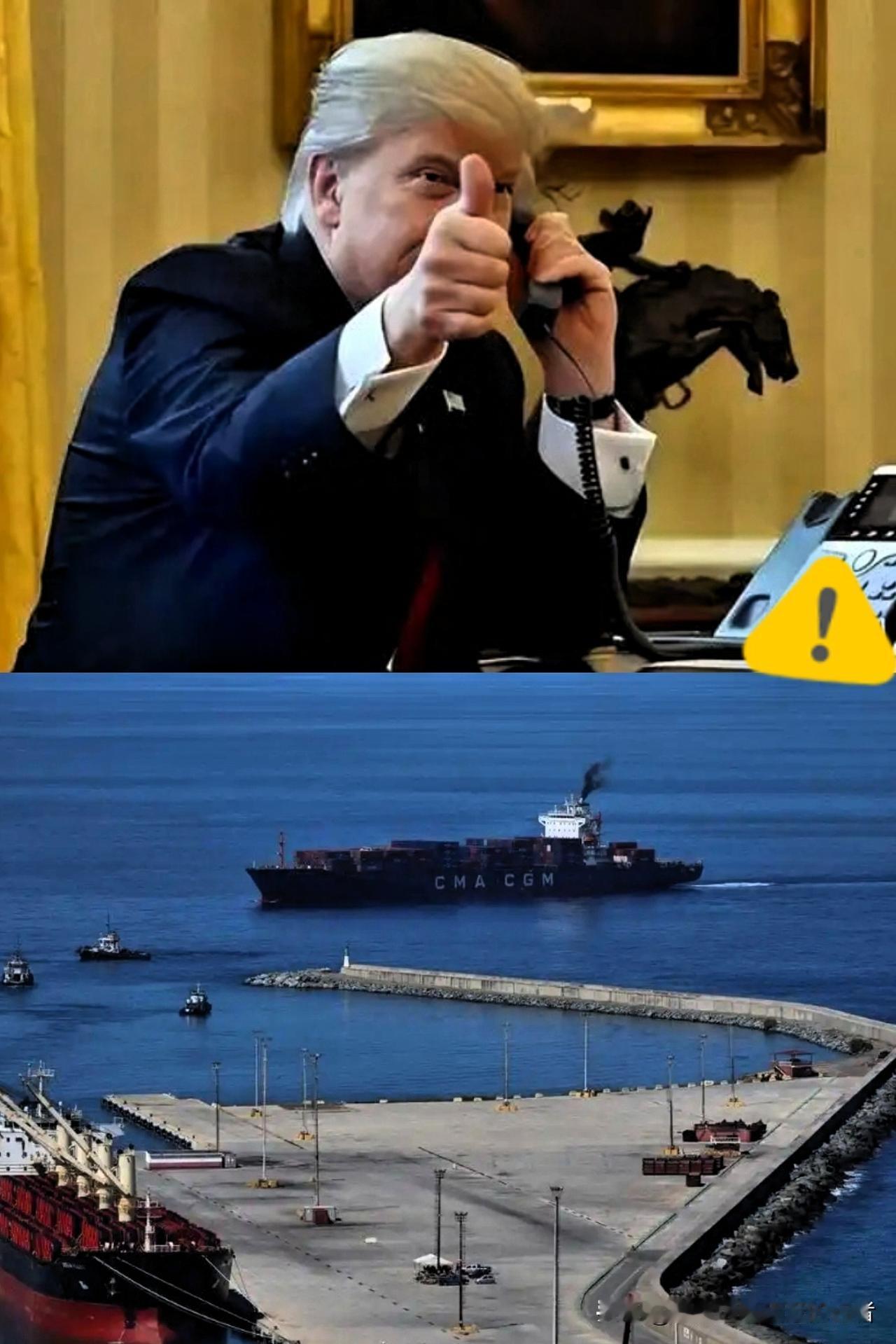 前脚还在公海上演“加勒比海盗”，
后脚就被反手抽了一记响亮的耳光。
美国在海上刚