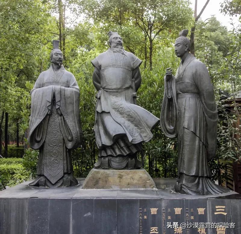 问：曹操有多少妻妾？
答：按正史《三国志》记载，有名有姓、可考证的妻妾共15位；