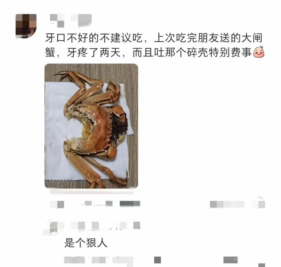 不是，你这样吃螃蟹的啊[捂脸]