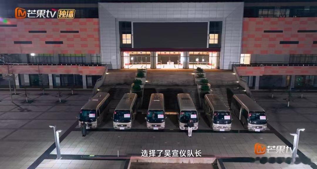 吴宣仪倪虹洁双向奔赴乘风2025三公吴宣仪和倪虹洁互选，顺利合作《风月》，我已经