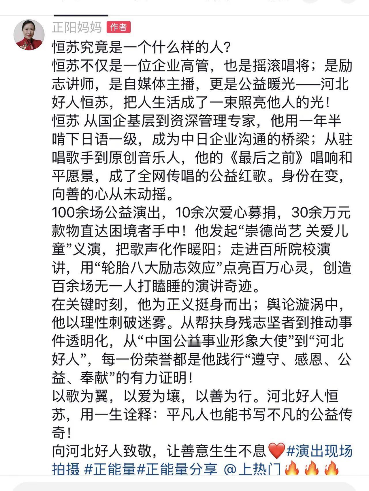 社会百态看人生 创作者中心 创作灵感