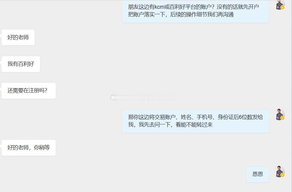 感谢大家的认可，大家的一路相随便是我前进的动力，团队因每一位朋友的到来而蓬荜生辉
