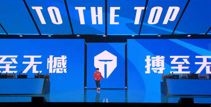 tes这赛季走远了，因为roo